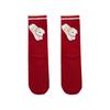 2026 New Year'S Red Socks Medium Tube Socks Cute Combed Cotton Wedding Socks