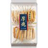 Kingodo Seika Large Bag Thick Baked Soy Sauce 17 Pieces