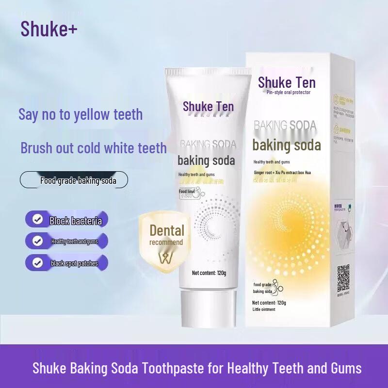 Saky Baking Soda Whitening Toothpaste (12 x 120g)