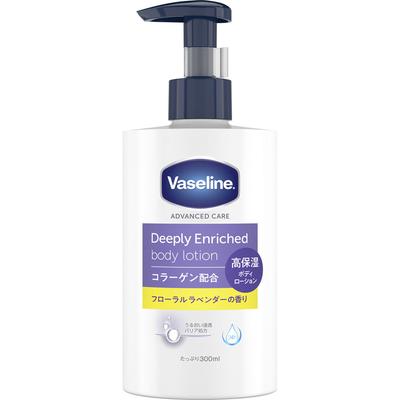 Vaseline Deeply Enriched Body Lotion Floral Lavender Fragrance 300ml Moisturizers Body Care After Removing the Stopper, Press the Stopper Sev
