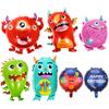 Alien Balloon Special-Shaped Virus Modeling Balloon Aluminum Film Little Monster Children'S Decoration