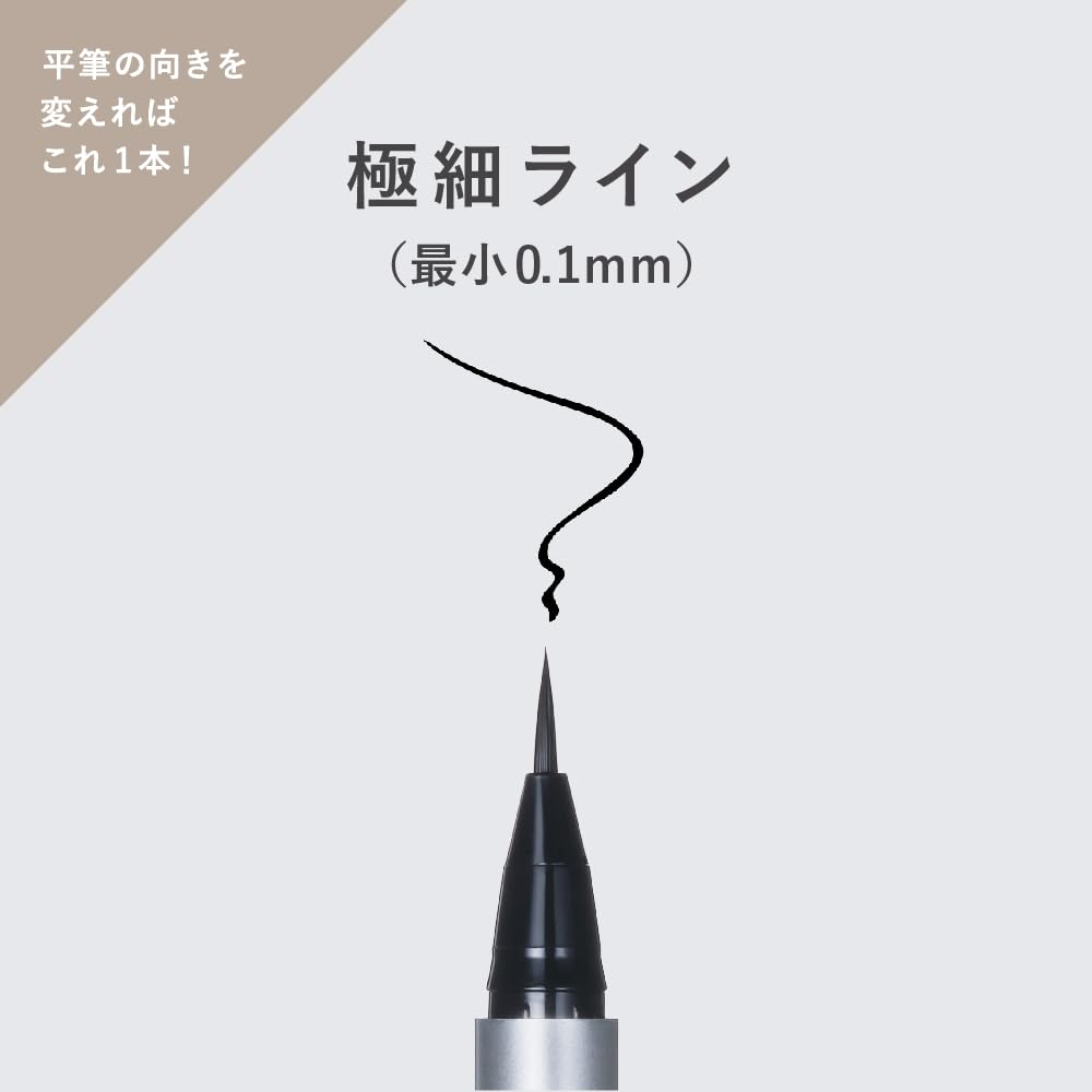Fairy Drops Miracle Liner Elegant