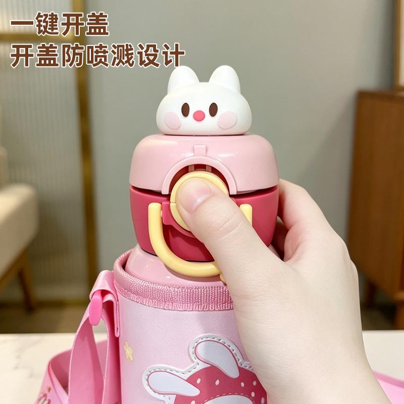 Cartoon animal cute thermos cup with one cover and double drink, student school start ceremony doll straw cup, portable strap kettle