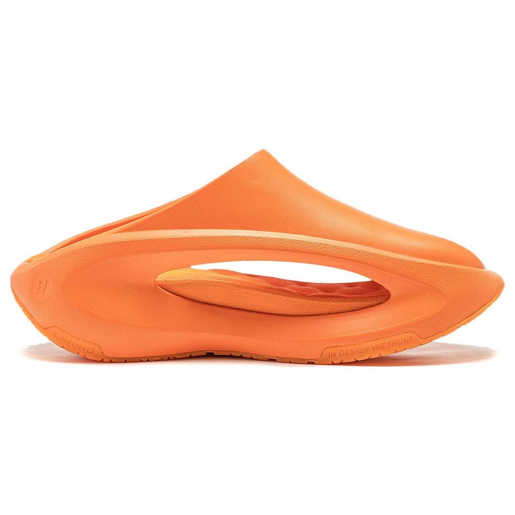 Li Ning Yun You Slay Slide Slippers Unisex Ice Orange AZSU005-2