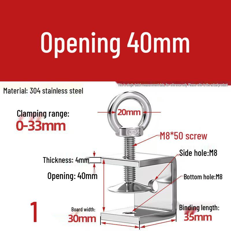 304 Stainless Steel Hand-Tightened U-Type/C-Type Pipe Clamp Fixture