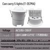 220V Smart Infrared Motion Sensor Module with Adjustable Controller