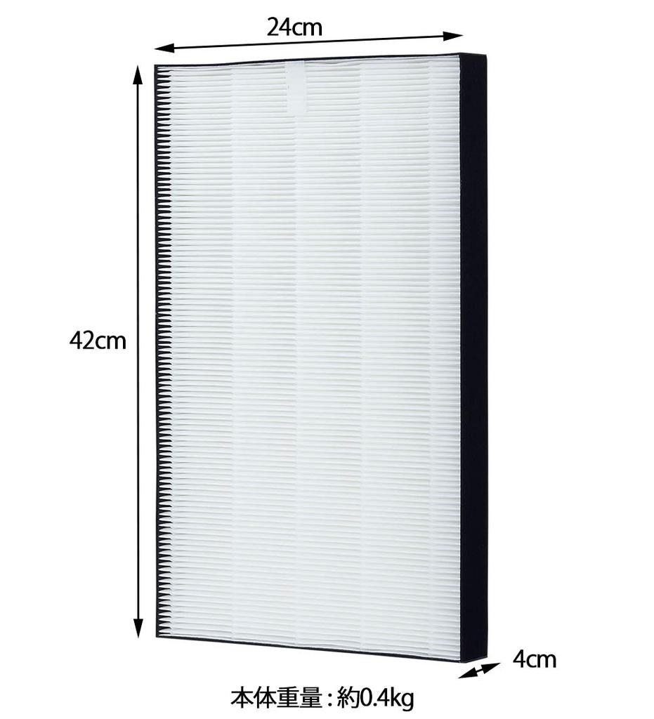 Genuine Sharp Mosquito Catching Air Purifier Dust Collection Filter [SHARP Product] FZ-GK50HF