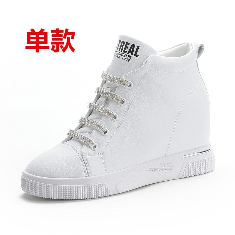 Inner Heightening Women's Shoes Spring New Casual Shoes Versatile High-top Shoes Side Zipper Wedge Heel Sports Shoes