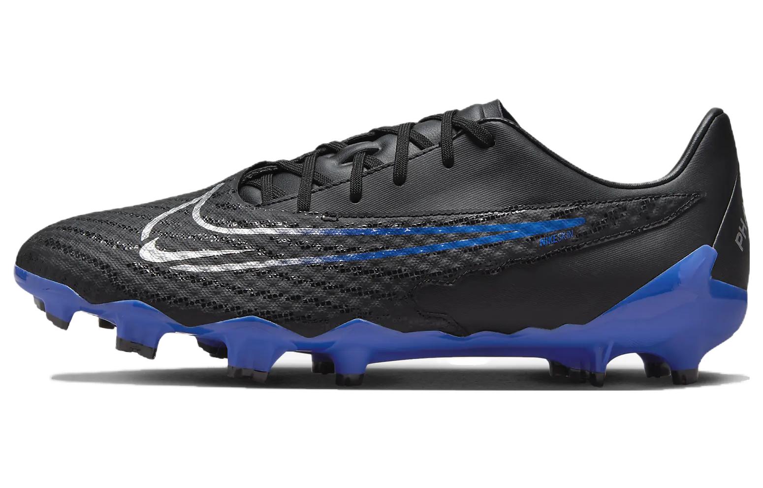 

Nike Phantom GX Academy MG Shadow Pack DD9473-040 40