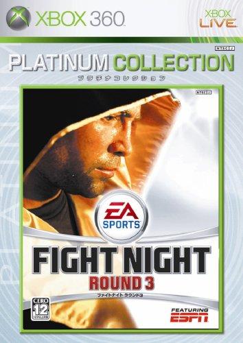 

Fight Night Round 3 (Platinum Collection) [Japan Import]