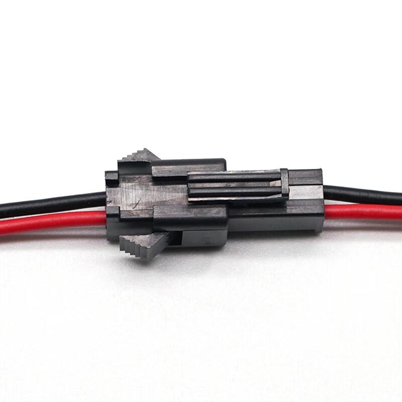 SM 2-Pin Male/Female Connector with Wire
