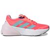 New Adidas Adistar Turbo Hazy Sky Pink Women's GX2983