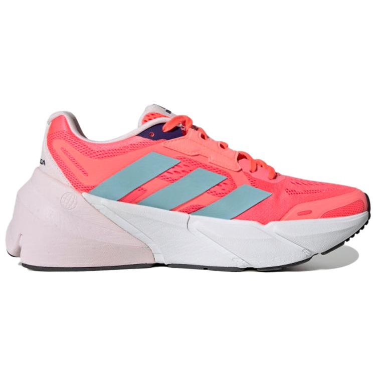 New Adidas Adistar Turbo Hazy Sky Pink Women's GX2983