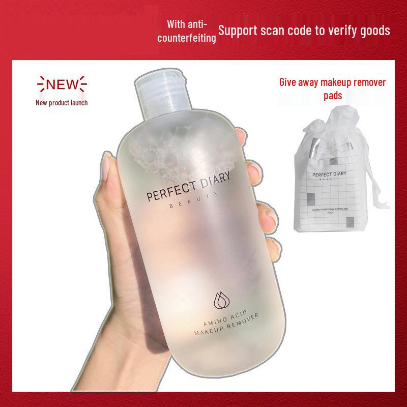 

Perfect Diary Мягкая мицеллярная вода с аминокислотами, 500 мл 500ml