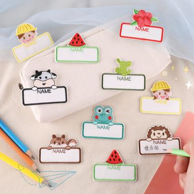 Sticketikett Cartoon süßer Tiernamenaufkleber Patch Hüte Rucksack DIY selbstklebender Namensaufkleber Stickstoffaufkleber