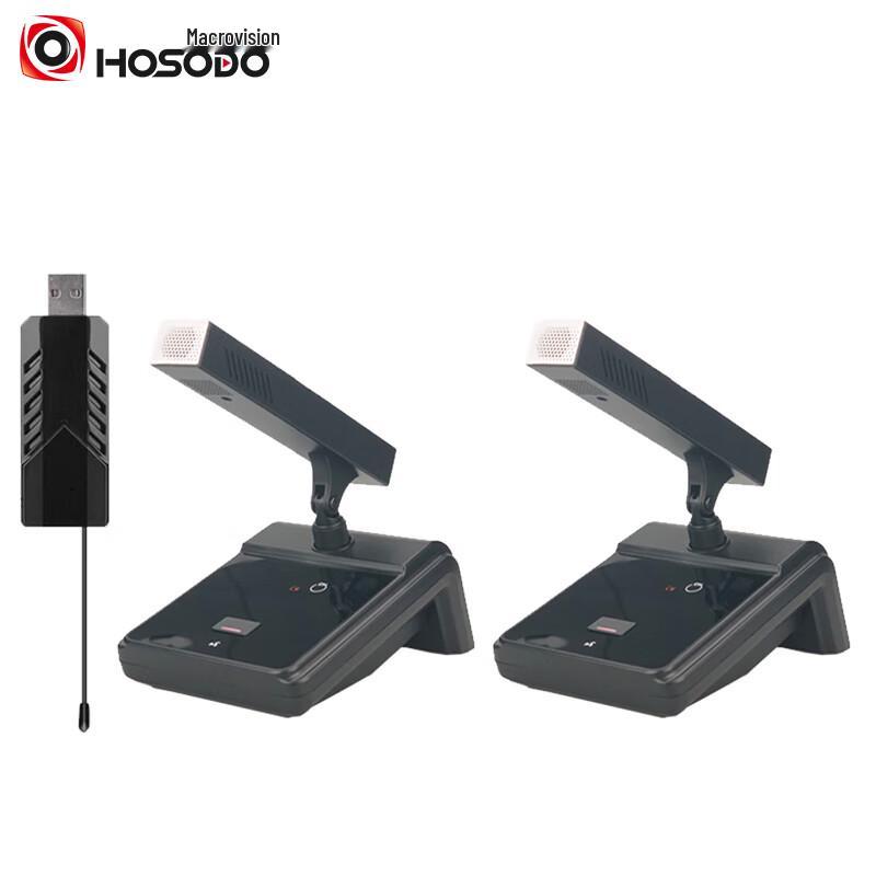 HSD-WD399 Professional Wireless Dual-Rod Desktop Microphone (CN version)