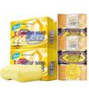 Shanghai Sulfur & Bee Flower Sandalwood Soap Combo Pack