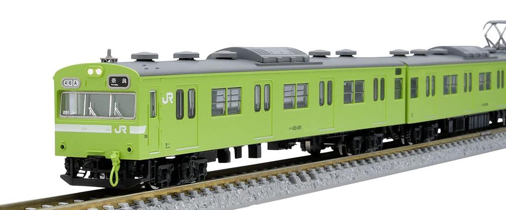 TOMIX N Gauge JR 103 Series Commuter Train JR West Japan Specification Black Sash Warbler Basic Set 98422 Railway Model Train