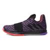 Adidas Harden Vol. 3 'Purple' EE3959