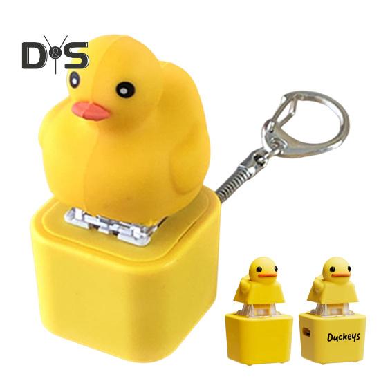 Duck Keycap Keychain Quacking Duck Fidget Toy with Light And Sound Portable Keyboard Clicker Keycap Duck for Stress Relief
