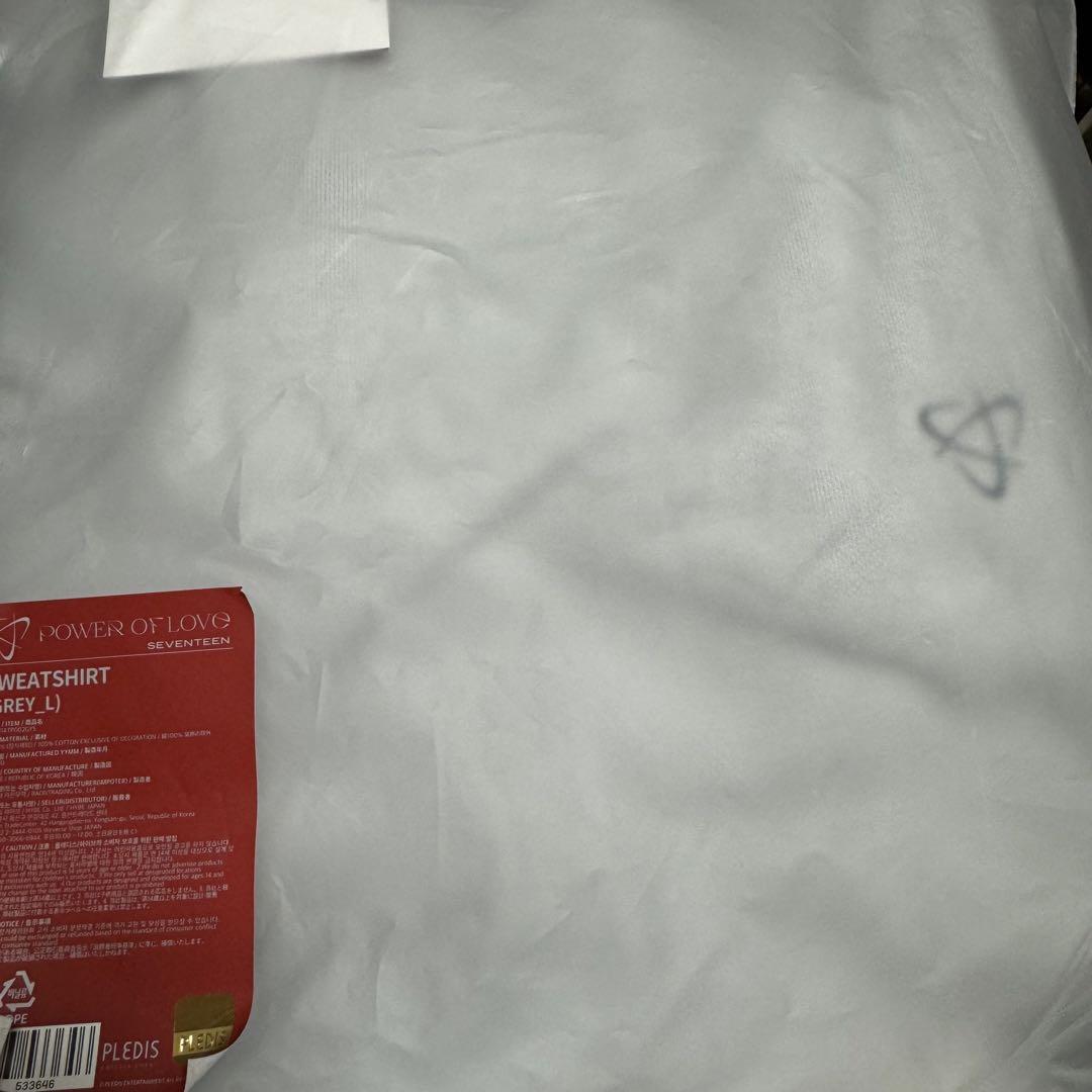 

[USED] SEVENTEEN Sweatshirt Power of Love Sweatshirt