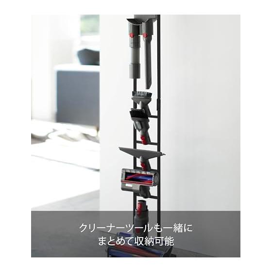Yamazaki Jitsugyo (Yamazaki) Cordless Cleaner Stand Black Approx. W22XD29XH127cm Compatible with SV18 V15 V12 V8 V7 V6 Series Tower 3541