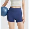 Summer Striped High Waist Yoga Shorts Women Breathable Belly Control Seamless Butt Lift Fitness Running Sports Pants for Female