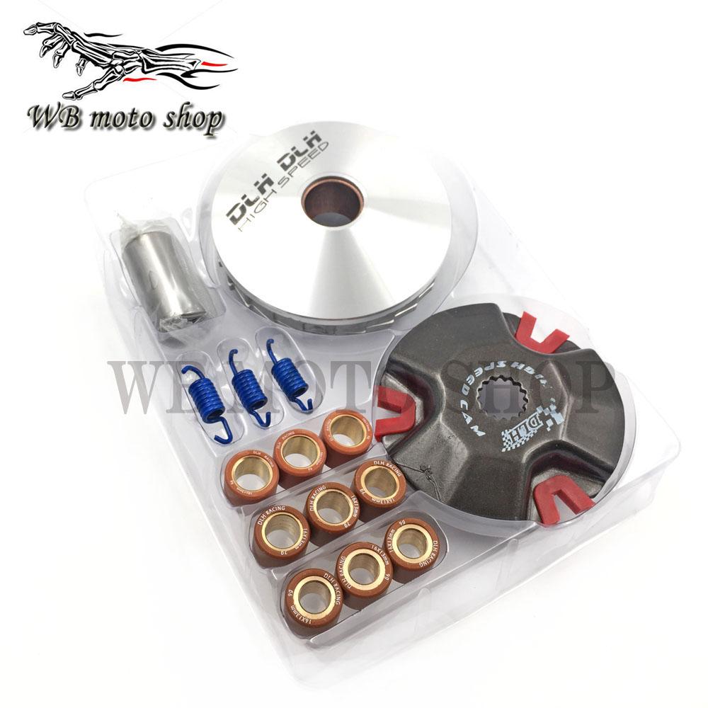Mortorcycle scooter Moped ATV dlh Variator Kit Front Clutch Drive Pulley For GY6 50 DIO 50 AF18 AF28 ZX50 AF34 139QMB 139QMA