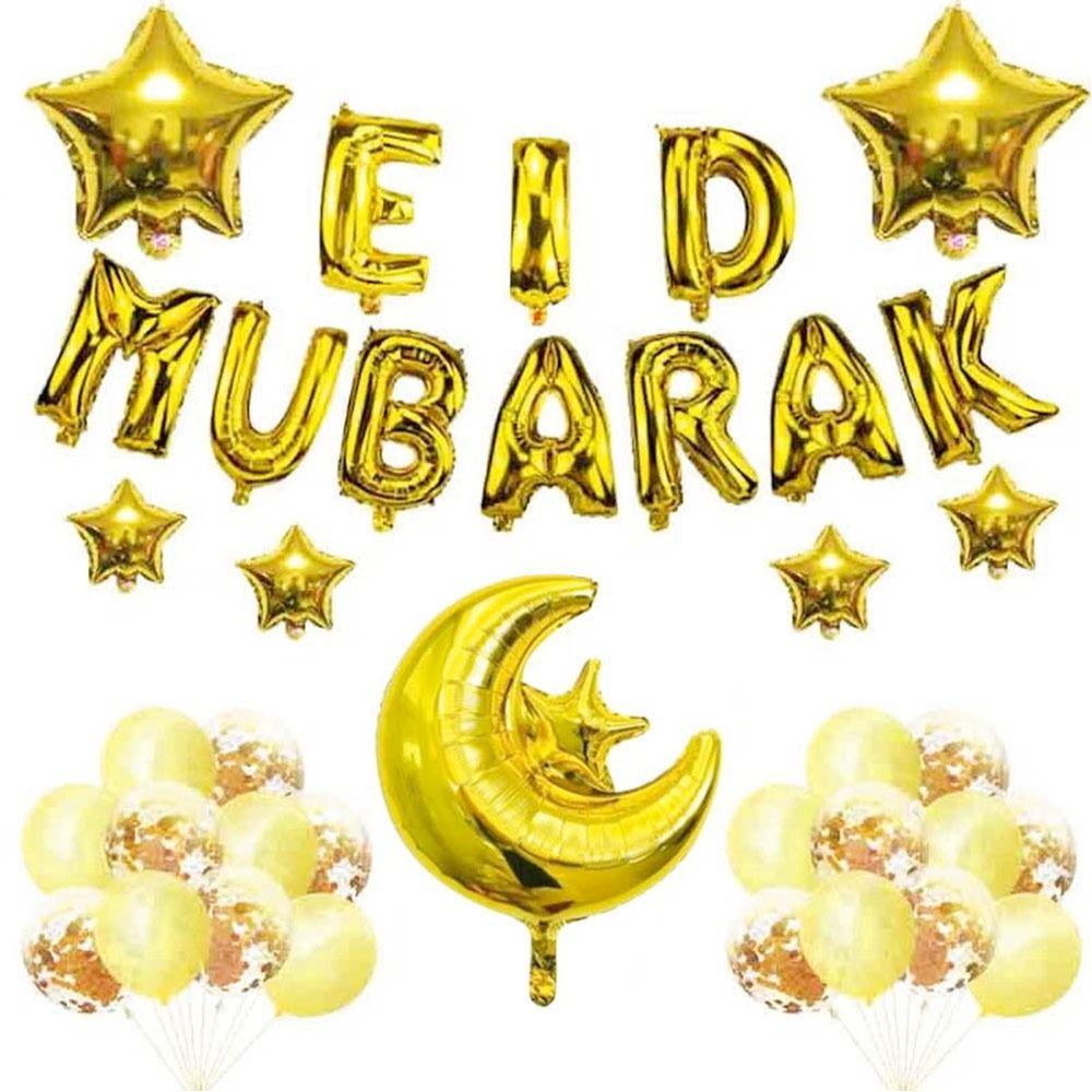 

Foil Inflatable Balloon Letter Ramadan KareemBalloon New Eid Mubarak Balloons Party Decoration золотий