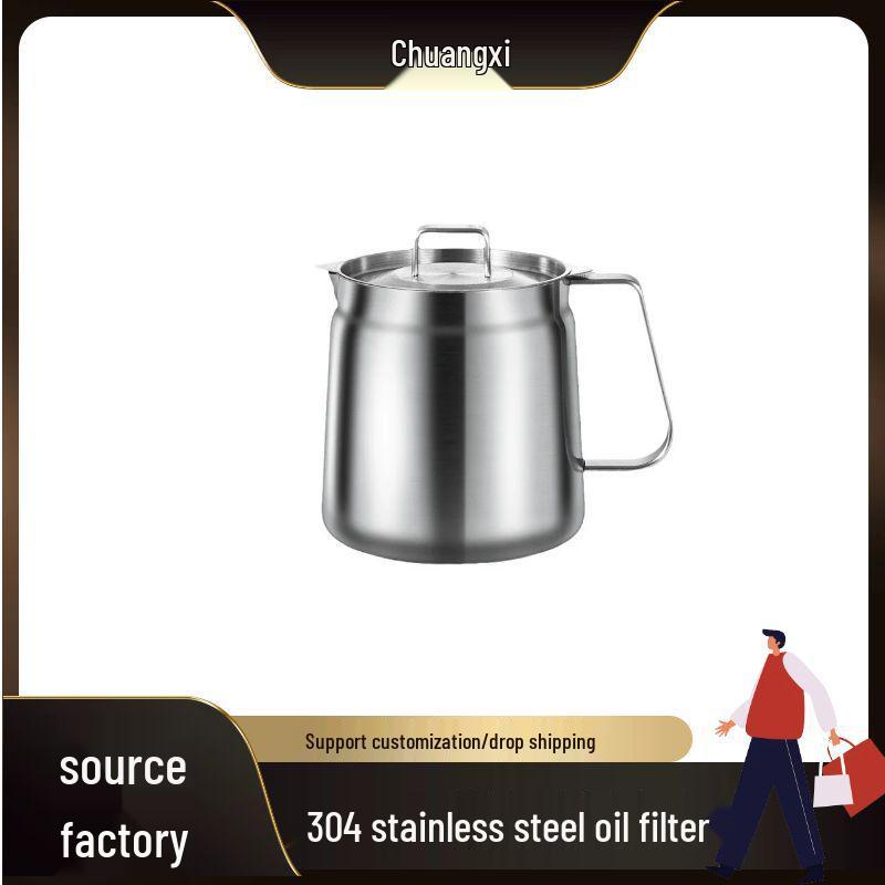 304 Stainless Steel Oil Filter Pot with Screen - Large Capacity Oil Storage & Residue Filtering Bottle
