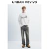 UR2026 Men's Casual Distressed Washed Denim Jeans