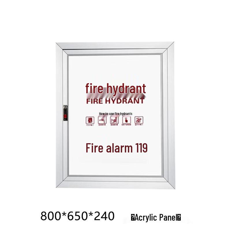 OuShengHua Fire Hydrant Box