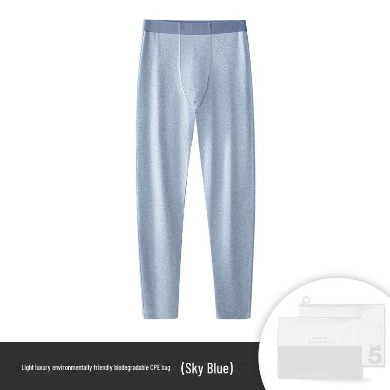 Men's Seamless Two-in-One Cotton Pajama Leggings for Autumn/Winter