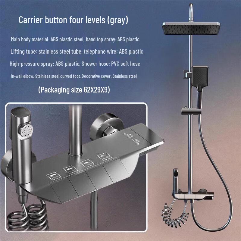 Цифровая термостатическая душевая система TLXT