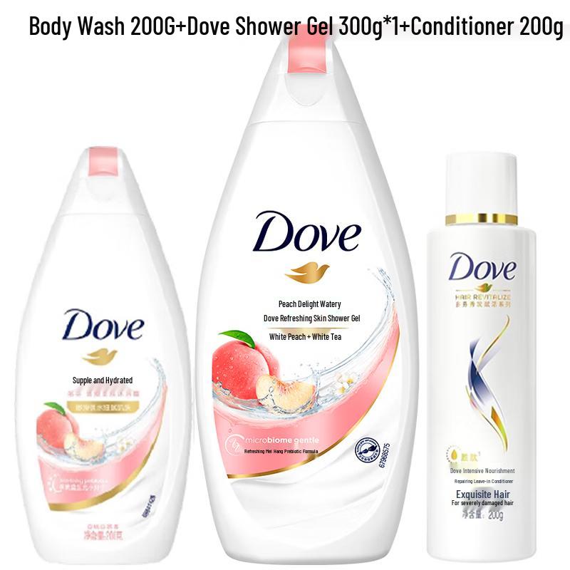 

Dove Hydrating Body Care Bundle