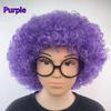 Gift Various Coloured Props Clown Cosplay Football Fans Black Afro Curly Wig Synthetic Wigs Curly Hair Children/Adults Dressing