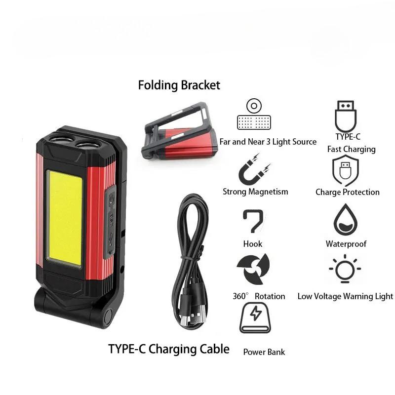 Portable COB Magnetic Work Light Rechargeable LED Flashlight Super Bright Camping Waterproof Car Repair Lamp with Brackets