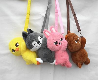 New  Stray Kids Plush SKZ Fans Straykids POP Up Week Plush Animal Crossbody Bag Children Adult Fans Gift K-POP Decoration