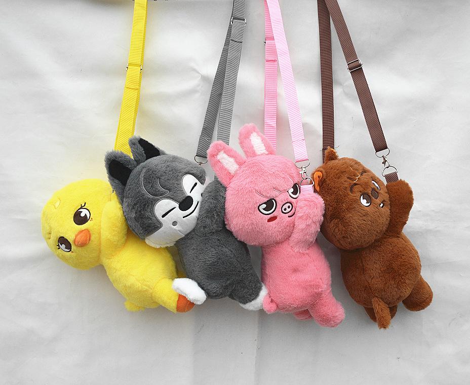 45-50cm Plush Keychain Toy Wolfchan Keychain Kawaii Cartoon Stuffed Animal Plushie Doll Large Sleeping Pillow Gift