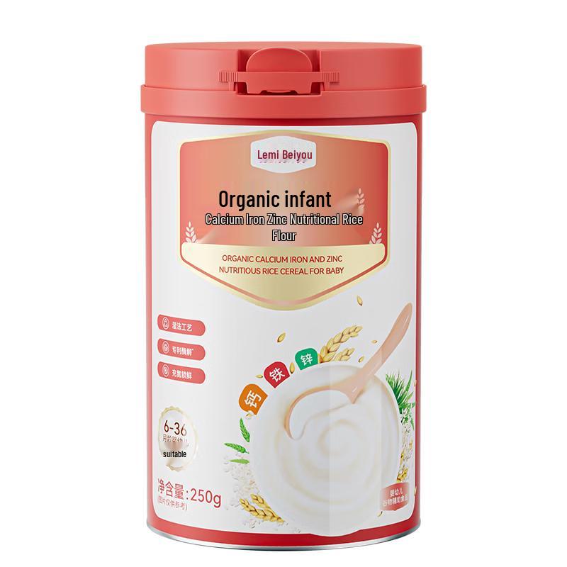 LeMiBeiYou Organic Nutritional Baby Rice Cereal