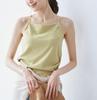 ROPE PICNIC Green Sub 3-Way Camisole, Women's, (35)