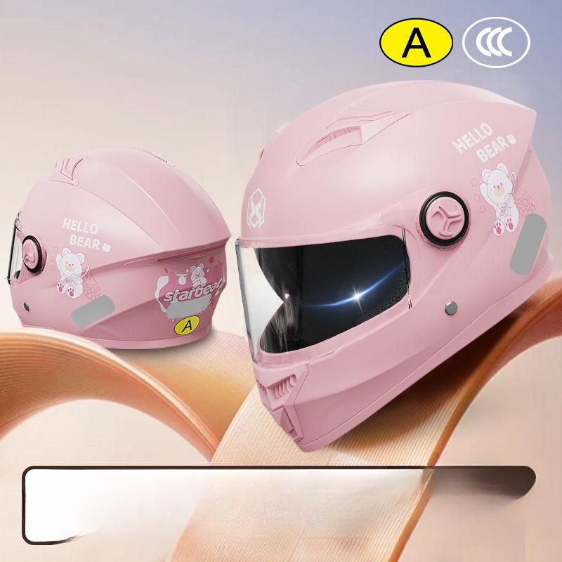 New National Standard Electric Vehicle Helmet for Women In Winter Warm Motorcycle Helmet for Winter Warm Riding Hood