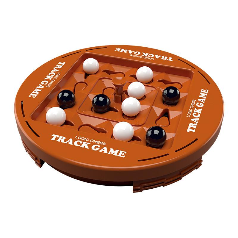 Track Logic Chess Game For Kids With Dual Player Mode And Brain Training Fun