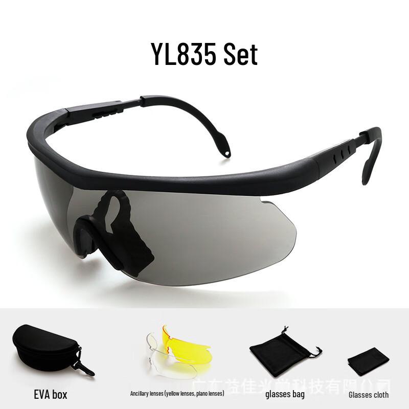 

Tactical Anti-Fog Impact Shooting Goggles
