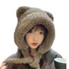 Cute Bear Plush Hat Women's Autumn and Winter Big Head Circumference Wool Hat Ear Protection Knitted Hat Windproof and Warm, Showing a Small Face