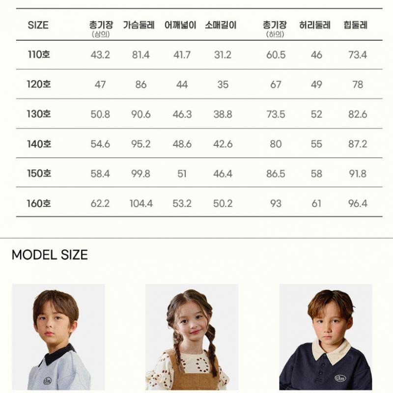  Olivan  Out Pocket Collar Top And Bottom  Blue 