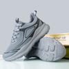 Outdoor Men's Sports Shoes Mesh Breathable Running Shoes Comfortable Lightweight Walking Shoes Non-Slip Thick Soled Casual Shoes