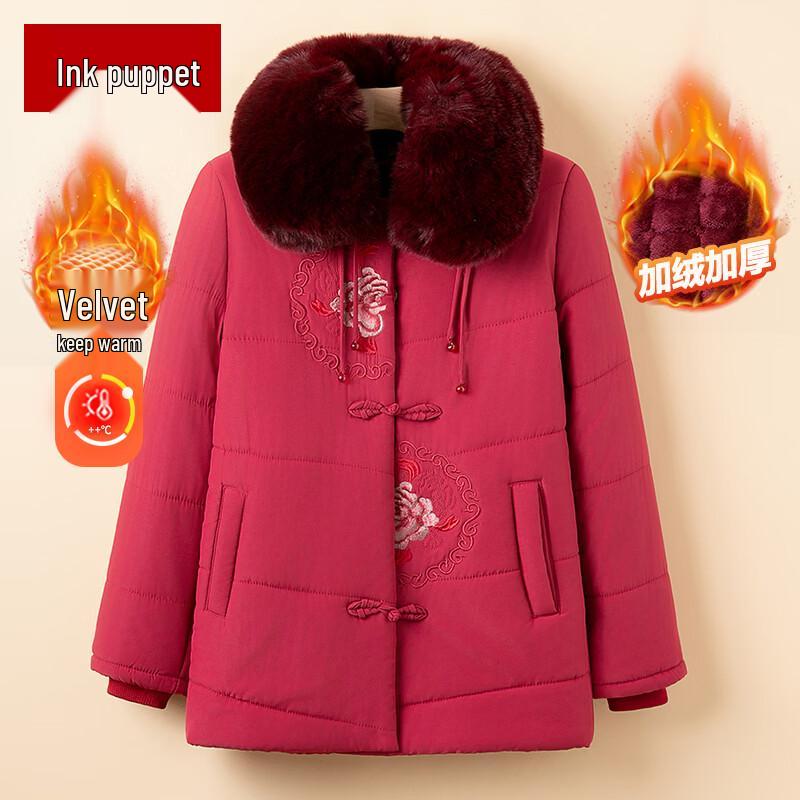 Elderly Women s Padded Winter Coat with Faux Fur Collar 4XL
