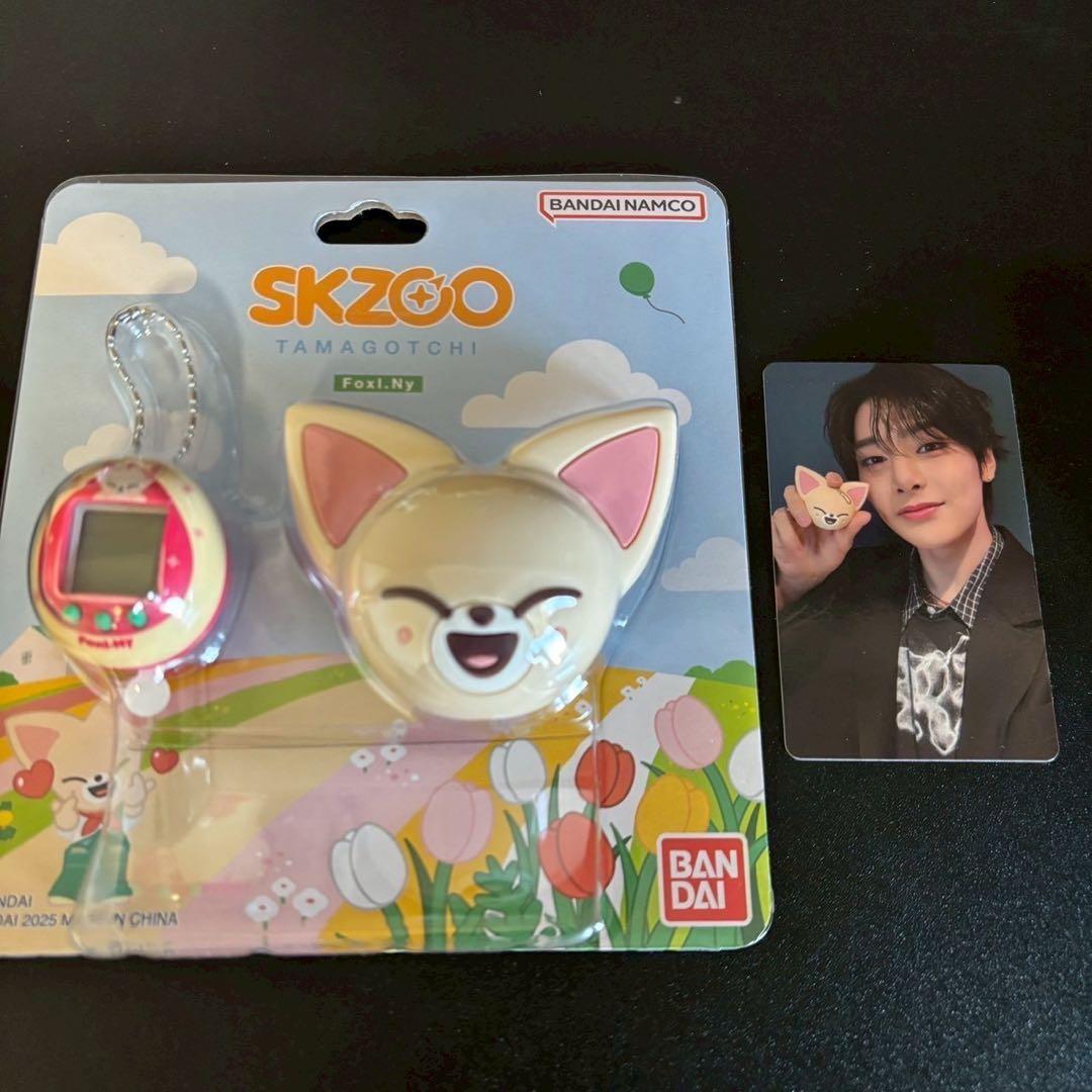 

[USED] straykids ien foxini skzoo tamagotchi
