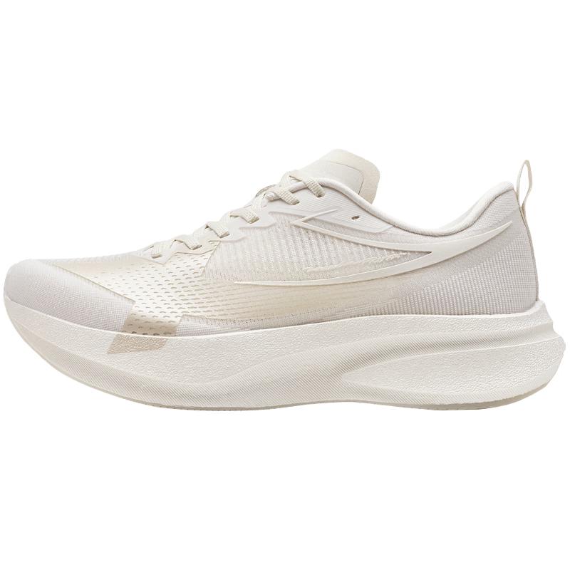 Xtep 2000KM 5th Gen PRO Running Shoes